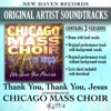 Thank You Thank You Jesus (Performance Tracks) - Single