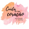 Cuida do Meu Coração (feat. Ana Rosa) - Single