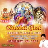 Bhakti Geet Routine 7 Days a Week, Vol. 3: Wednesday artwork