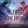 FINAL FANTASY Brave Exvius (Original Soundtrack)