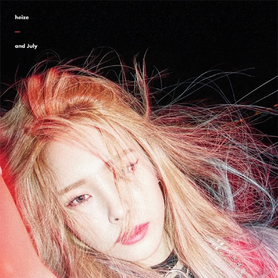 Cover artwork for Underwater