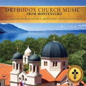 Orthodox Church Music from Montenegro artwork