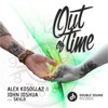 Out of Time (feat. SKYLR) - EP