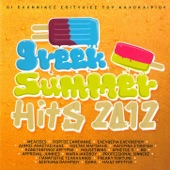 Greek Summer Hits 2012 artwork
