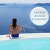 Aegean Lounge Experience, 2016