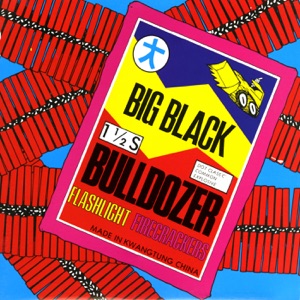 Bulldozer (Remastered) - EP