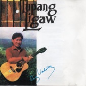 Tupang Ligaw artwork