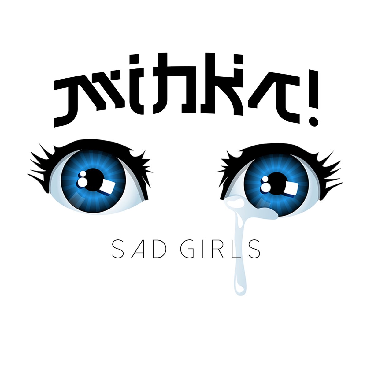 Sad girls remix. Sad girls обложка. Mihka. Музыка Sad.