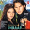 Nazar Ka Milana - Udit Narayan & Anuradha Paudwal lyrics