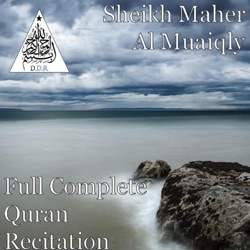 Sheikh Maher Al Muaiqly - Az-Zumar