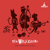 Mento Classics from the 50's - The Wrigglers