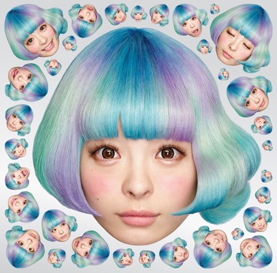 Kyary Pamyu Pamyu Lyrics Playlists Videos Shazam