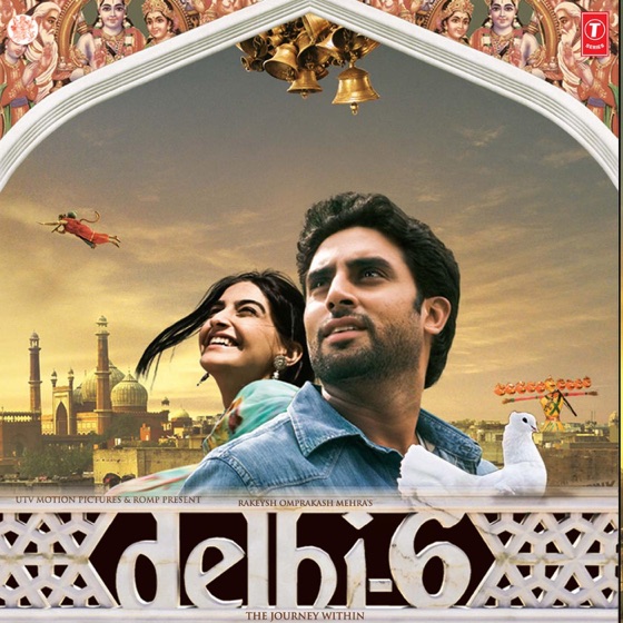 Cover artwork for Genda Phool