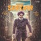 Aunda Sardar - Tarsem Jassar lyrics