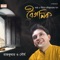 Durey Kothaye - Rajkumar Roy lyrics