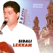Sid Ali Lekkam - Ya ali / E'chemâa