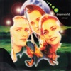 Dreamworld - Unreal