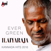 Evergreen Ilaiyaraja - Kannada Hits 2016 - Ilaiyaraaja