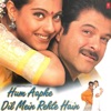 Hum Aapke Dil Mein Rahte Hain (Original Motion Picture Soundtrack), 1998