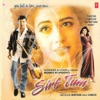 Sirf Tum (Original Motion Picture Soundtrack)