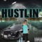 Hustlin' - E-Money lyrics