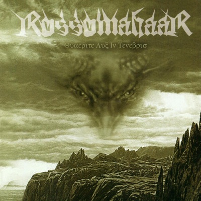 Quaerite Lux in Tenebris - Rossomahaar