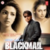Blackmail (Original Motion Picture Soundtrack)