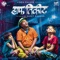 Labbad Gabbad - Harshavardhan Wavare lyrics