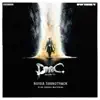 Devil May Cry (Original Game Soundtrack) album lyrics, reviews, download