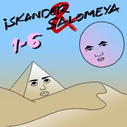 1-6 - EP - Iskander 1-6 - EP - Iskander