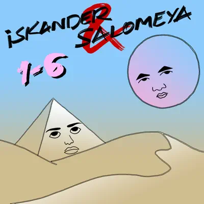 1-6 - EP - Iskander