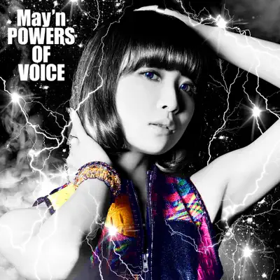 POWERS OF VOICE - May'n POWERS OF VOICE - May'n