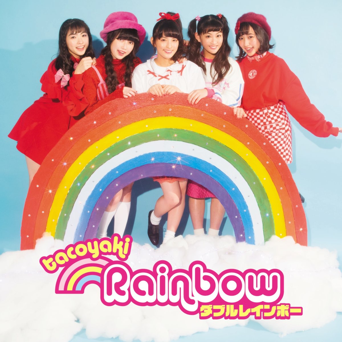 たこやきレインボーOVER the TACOYAKI RAINBOW中古