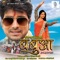 Gore Gore Gaal Pe Goriya - Udit Narayan & Pamela Jain lyrics