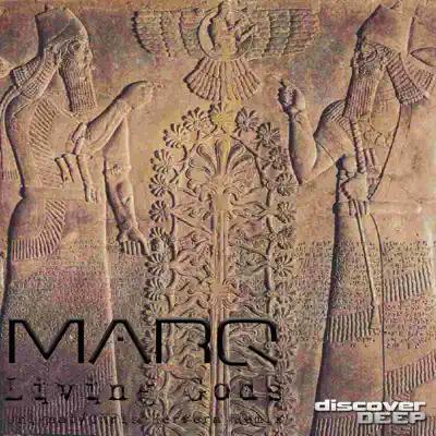 Living Gods - Single - Marq
