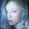 Wish You Well (with Davii) - HEIZE lyrics