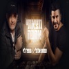עופר לוי ועמוס אלגלי - מצאתי אהבה