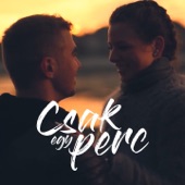 Csak Egy Perc artwork