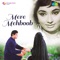 Mere Mehboob Mein Kya Nahin - Lata Mangeshkar & Asha Bhosle lyrics