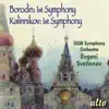 Borodin & Kalinnikov: 1st Symphonies album lyrics, reviews, download