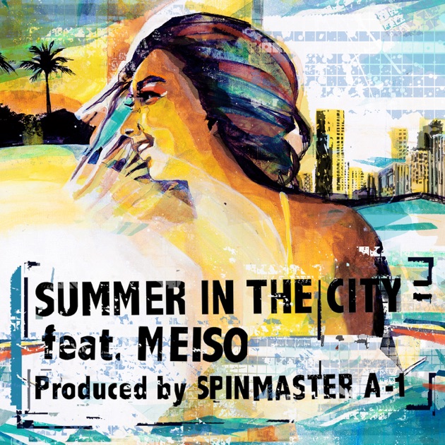 City feat. Summer in the City. Summer in the City CD. Eva Summer in the City CD. Игра с музыкой Summer in the City.