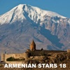 Armenian Stars 18