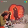 Malhar (Original Motion Picture Soundtrack)