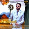 Hanji Hanji - Single