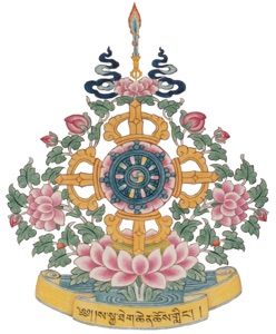 How to be a Good Buddhist - H.H. Sakya Trizin