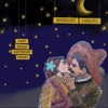 Last Great Saturday Night - EP