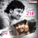 Kumari 21 F (Original Motion Picture Soundtrack) - EP - Devi Sri Prasad