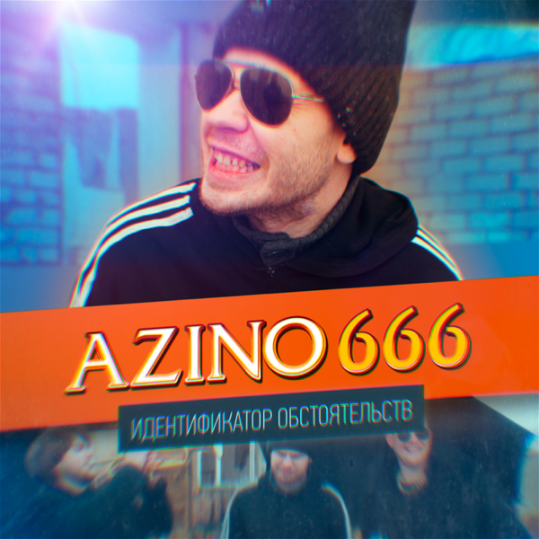 азино 666 скачать азино 666 скачать