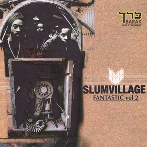 Cover artwork for Intro