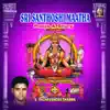 Sri Santhoshi Maatha Pooja & Story album lyrics, reviews, download